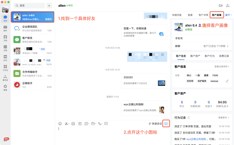 极光云手机七天兑换码