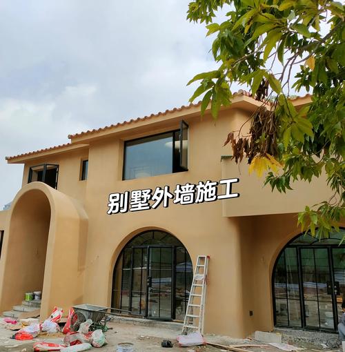 绎彩漆外墙漆
