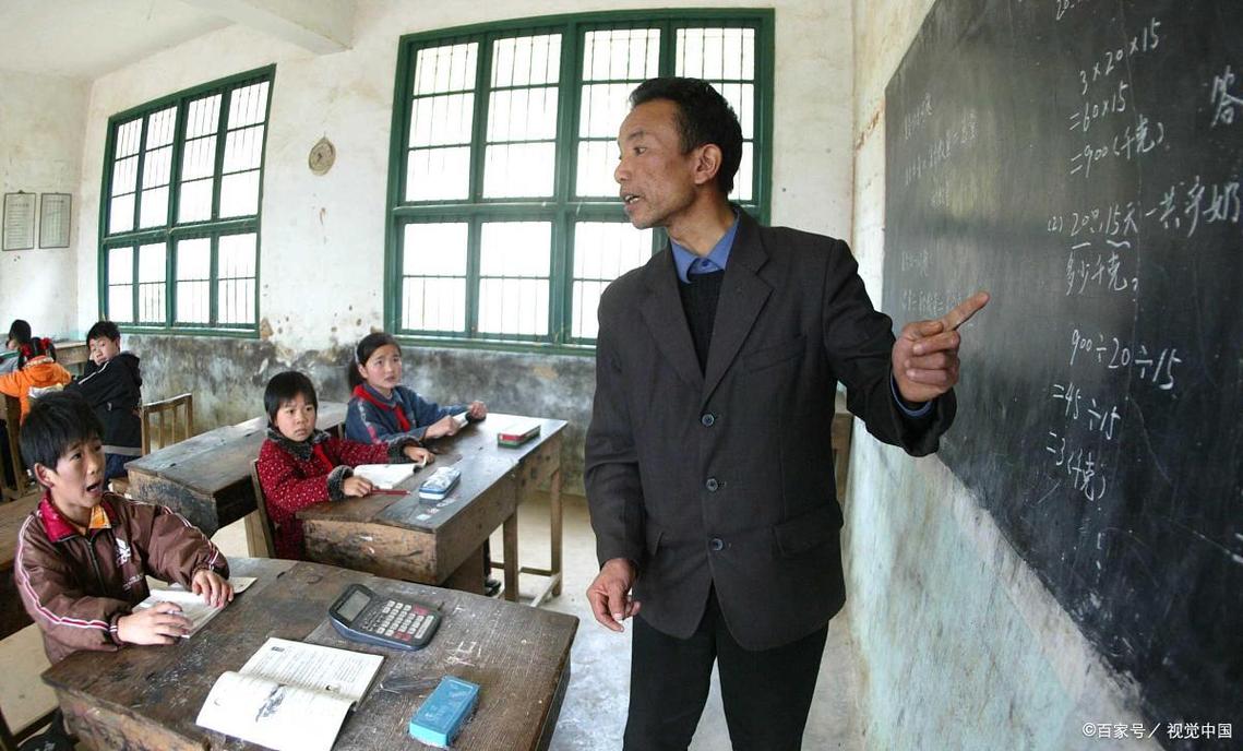 考试的时候切屏老师会知道吗