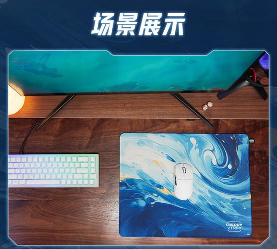 如何用鼠标控制电脑屏幕图标