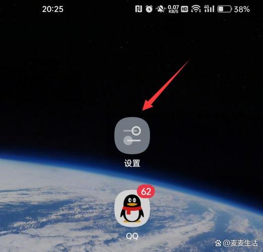 qq分身是两个账号吗