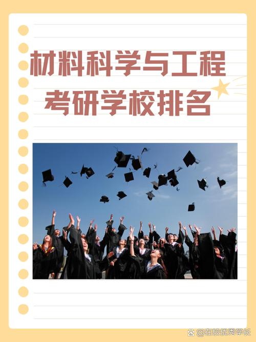 985888cnn清华官网登录入口