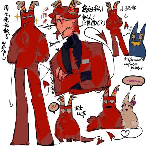 鹿班官网缩略图