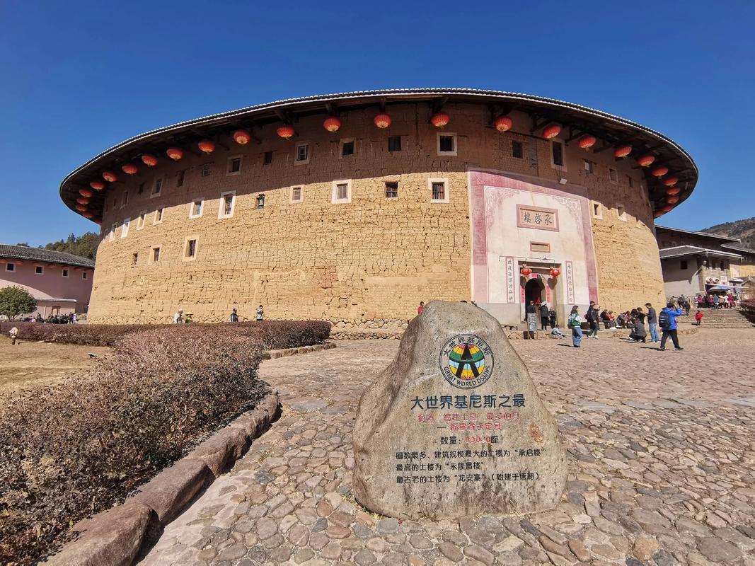福建智慧团建平台下载