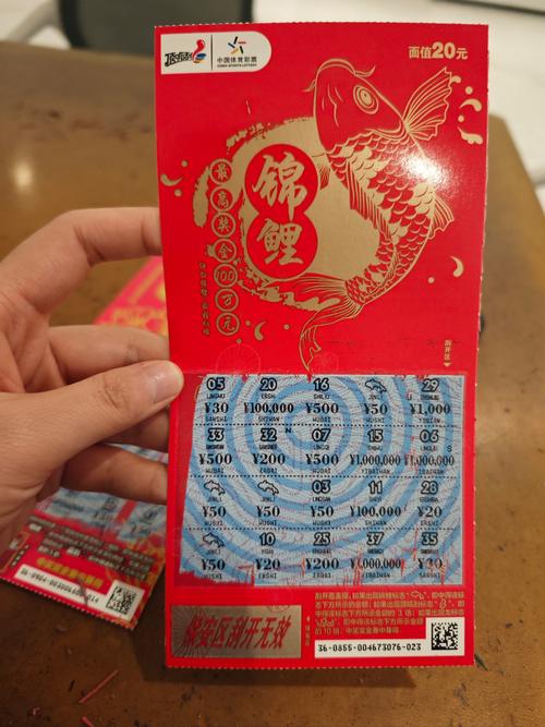 双鱼福彩3d预测