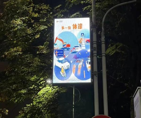 vivox7亮屏老是黑屏游戏截图