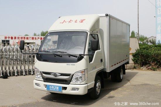 福田小卡之星2汽油版
