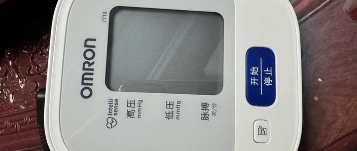 欧姆龙血压计辨别真假