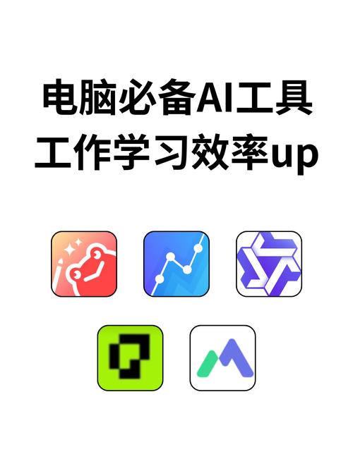 chemist官网图标