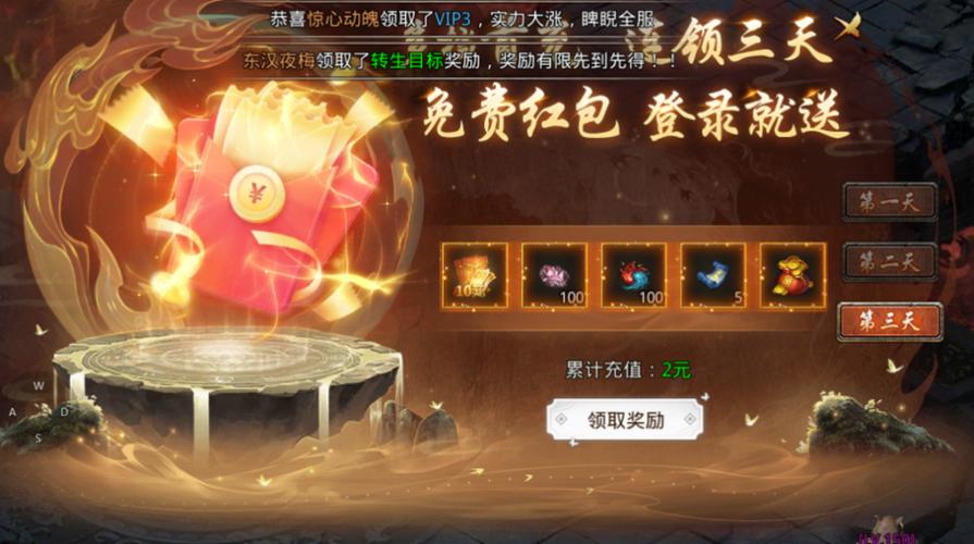 9377手游山海经官方