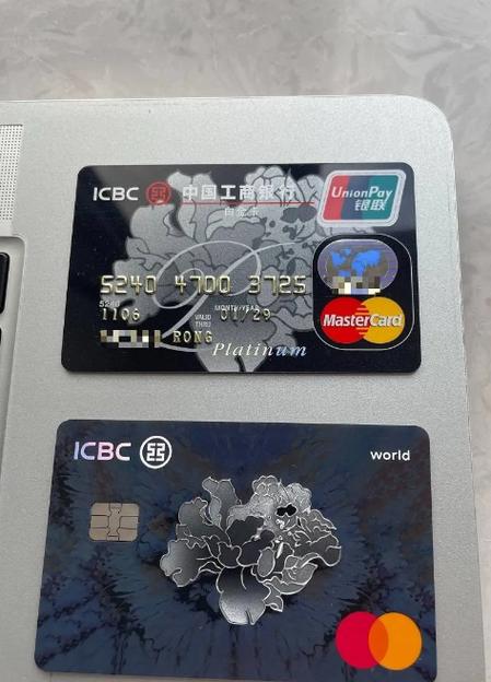 白金客户资产要求