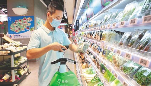 盒马鲜生卖菜截图