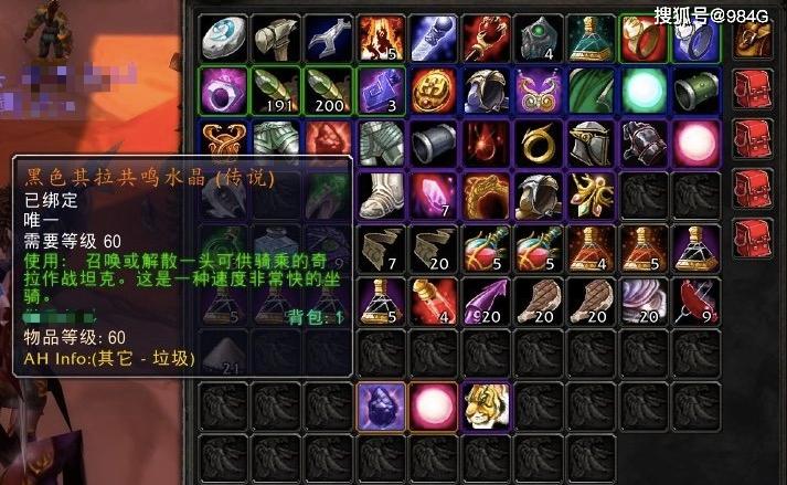 魔兽世界一千金多少钱