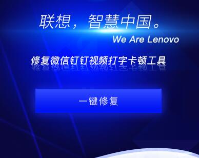 电脑卡在桌面一直转圈缩略图