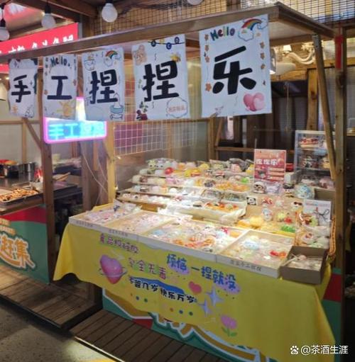 火爆的地摊赚钱项目