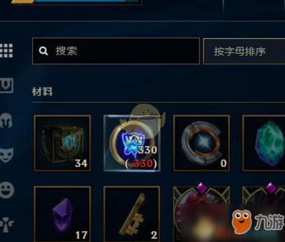 2019至臻币获取方式