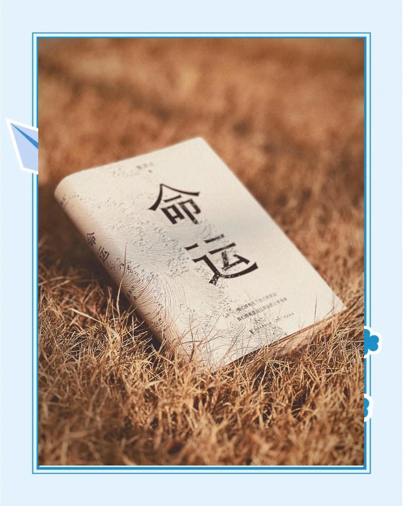 英雄无敌3命运