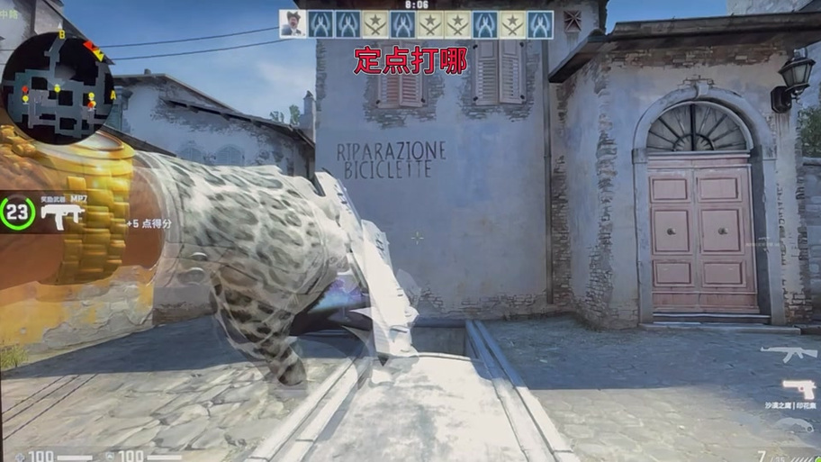 罗技g502csgo压枪宏脚本图标