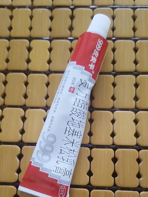 皮炎平是什么药膏