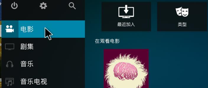 替代kodi的播放器