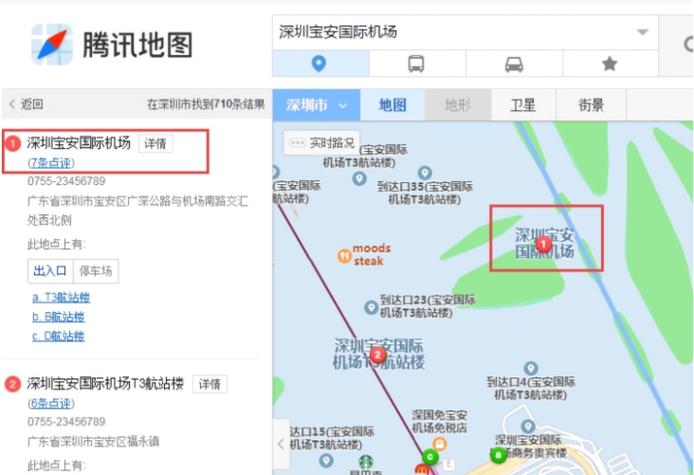 如何将公司地址定位到地图