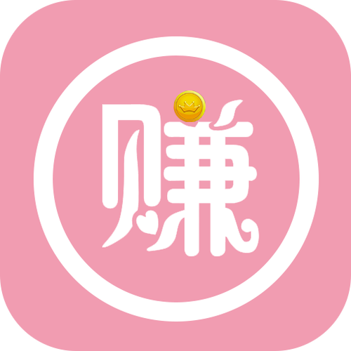 享赚钱app官方版游戏截图