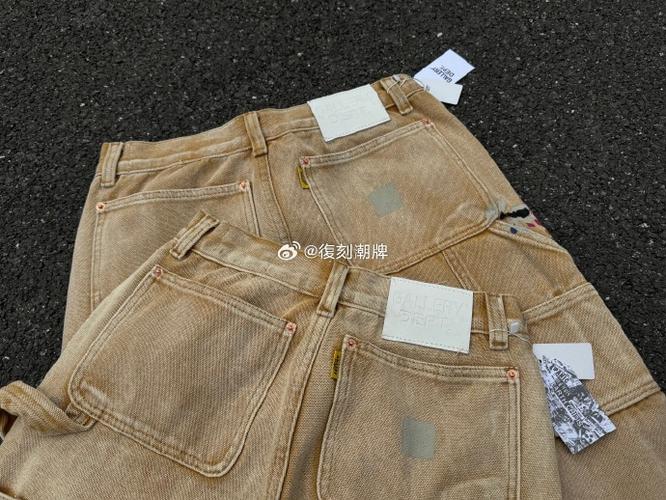 d2泼墨牛仔裤