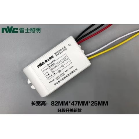 雷士照明可以用手机遥控吗