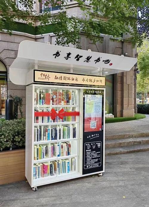 书享家官网电子书缩略图