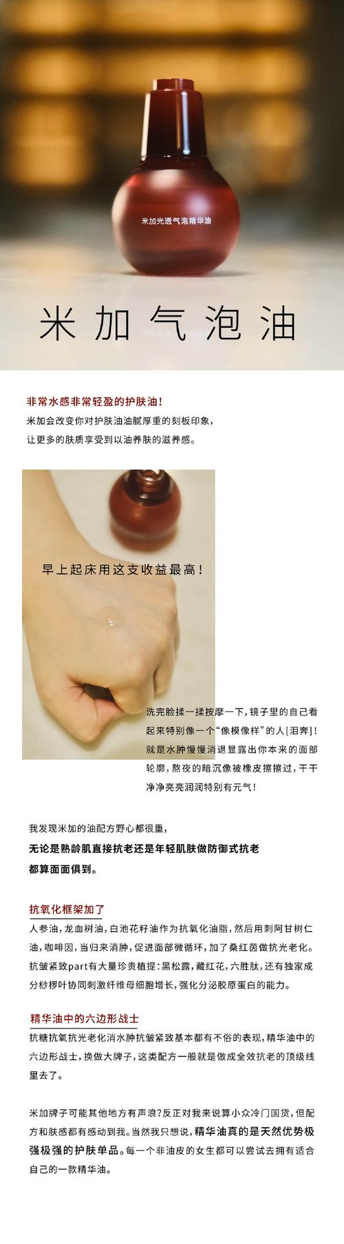 永生之物隶从乳环怎么解除