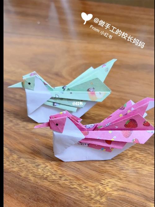 纸鸳鸯怎么折