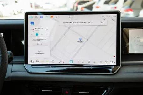 探岳怎么连接手机导航缩略图