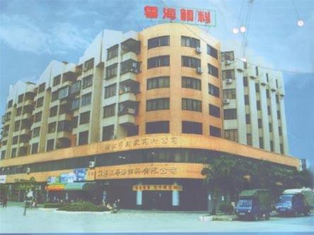 湛江前十名饲料厂游戏截图
