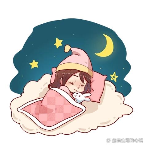 我要睡觉觉啦睡觉觉喽睡觉晚安缩略图