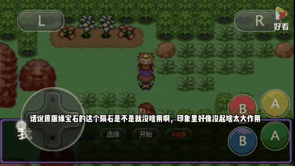 漆黑的魅影钱币箱