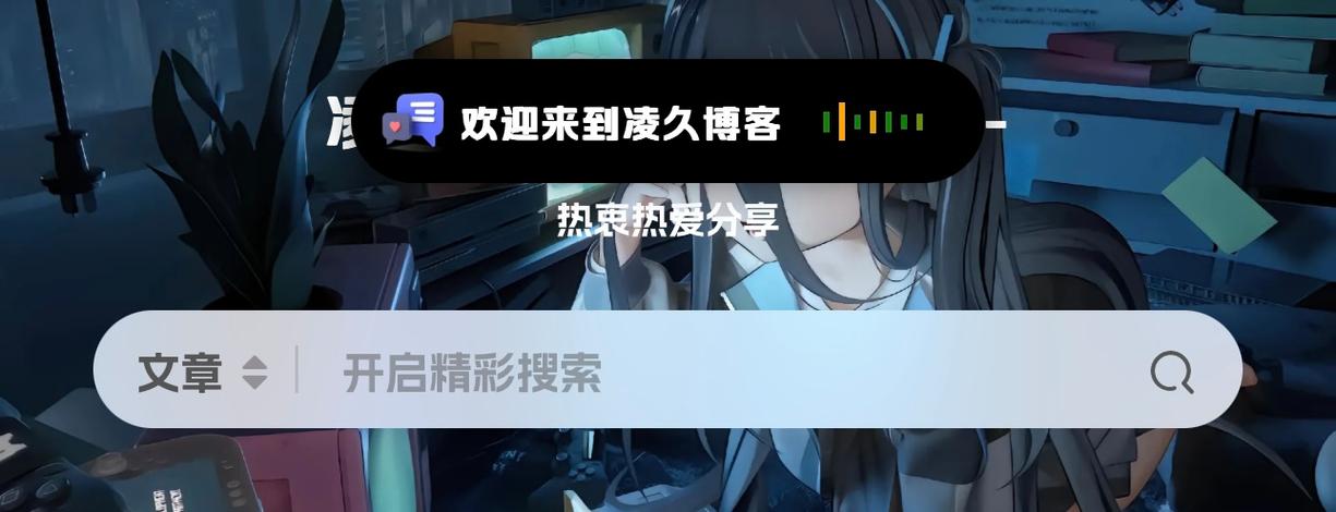 子比主题