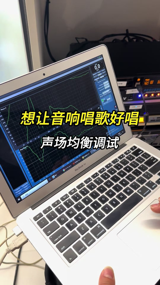 蓝牙耳机调试设置
