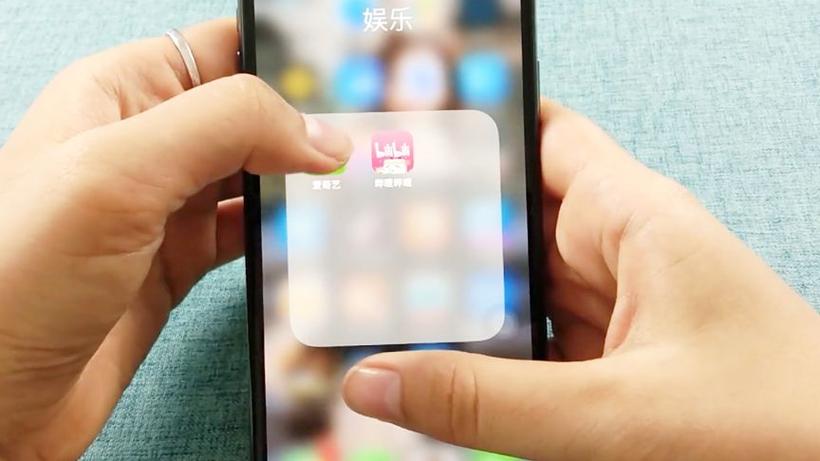oppo手机大文件夹改名