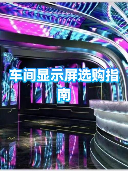 手机换屏怎么选原厂屏