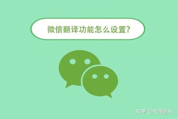 手机变成日语了怎么恢复中文缩略图