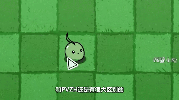 植物大战僵尸2种子包怎么获得