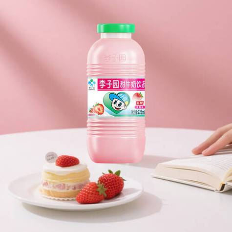 草莓味的甜