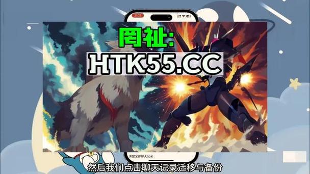 微信上下分24小时在线捕鱼