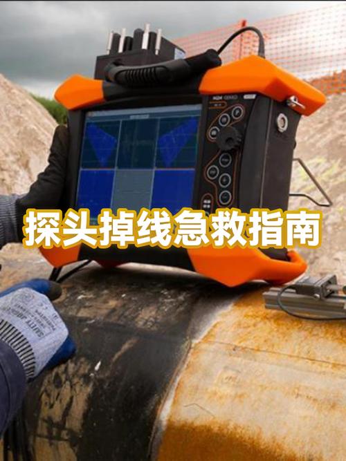 监控摄像头掉线了怎么办
