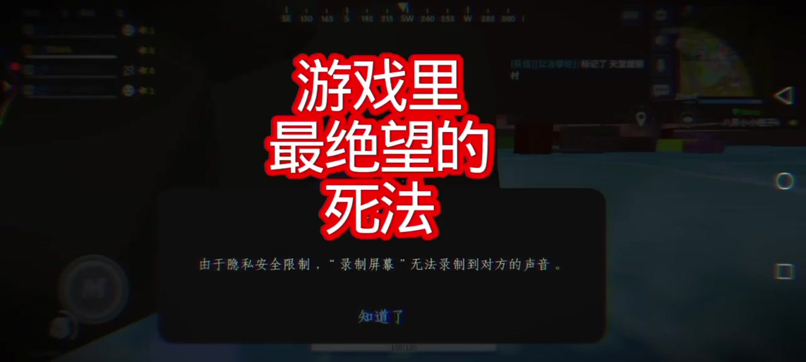 迷你枪战精英怎么退出战队