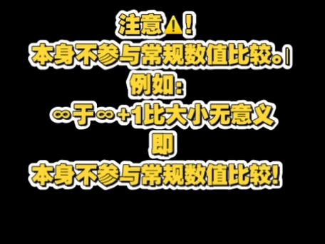 ≅和≌有什么区别
