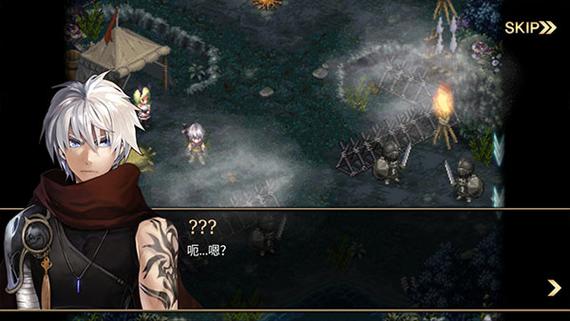 艾诺迪亚6无限钻石版