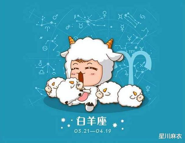 金牛座女生怎么追狮子座男生
