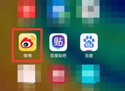 恰恰app改成什么了