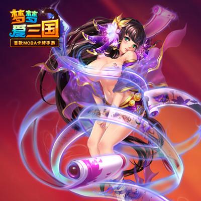 现在哪里能玩梦梦爱三国